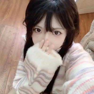 朗蒂尼亚姆